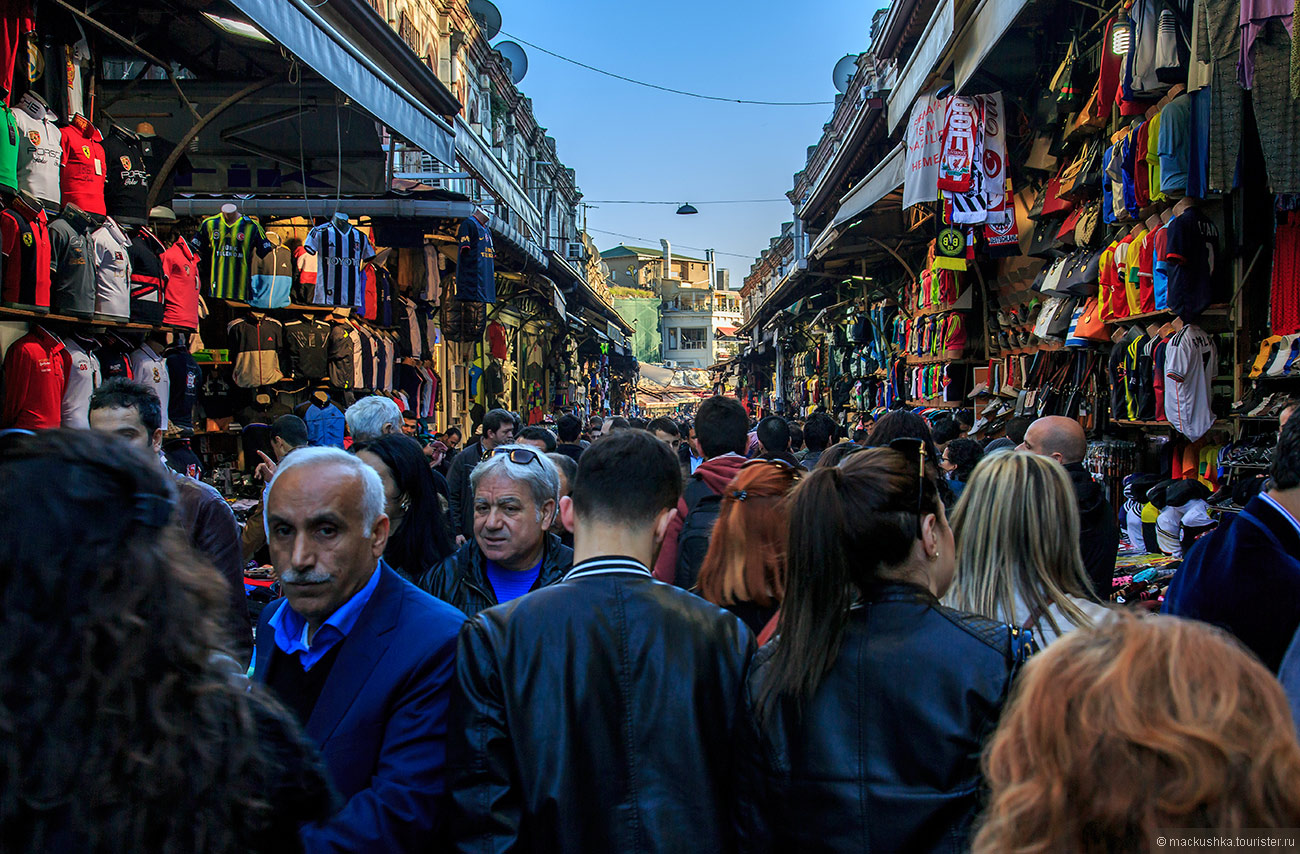 Istanbul